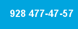 928 477-47-57 928 477-47-57